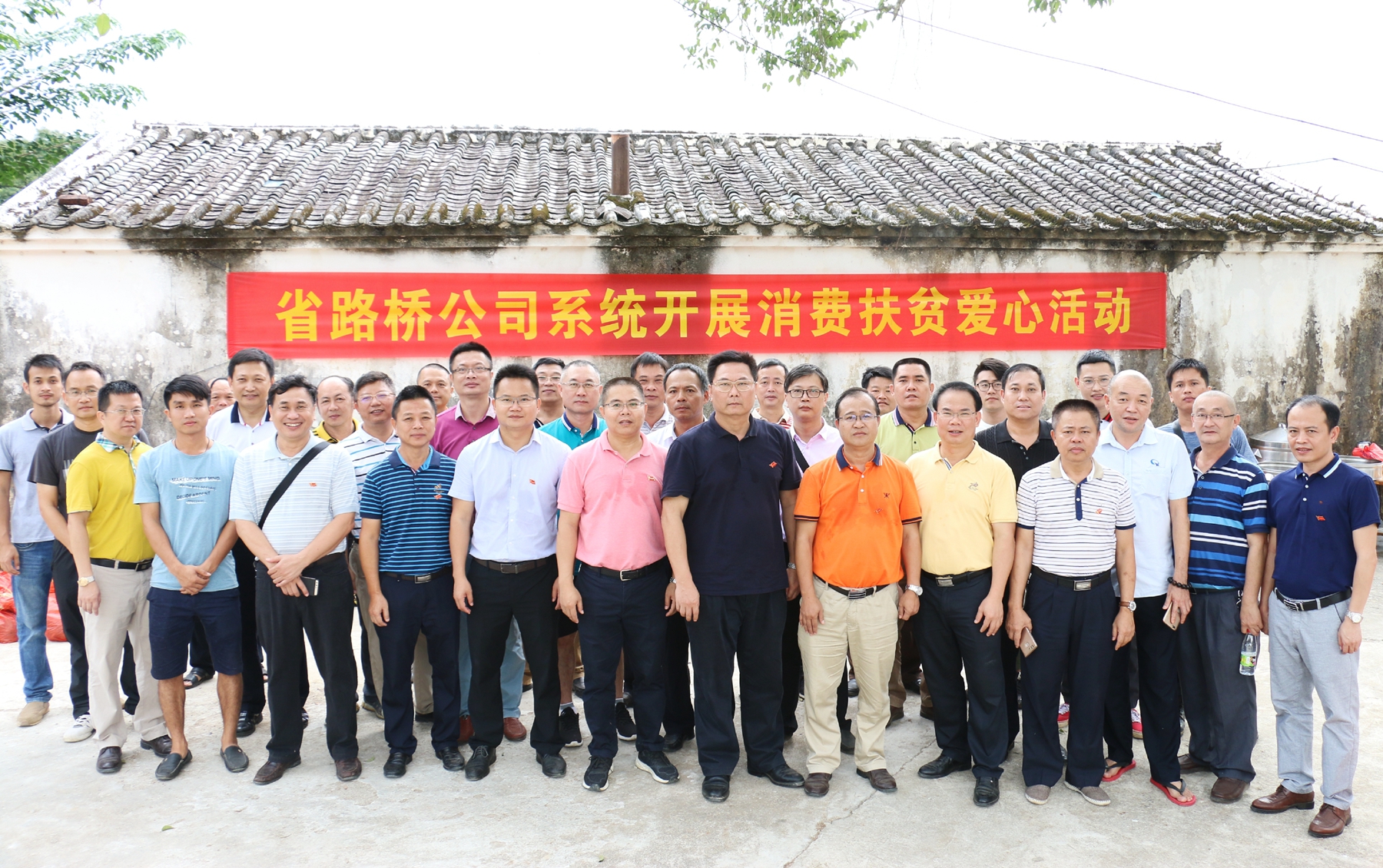 南宫NG·28(中国)相信品牌力量有限公司