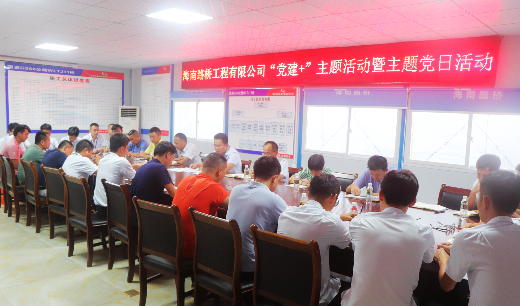 南宫NG·28(中国)相信品牌力量有限公司