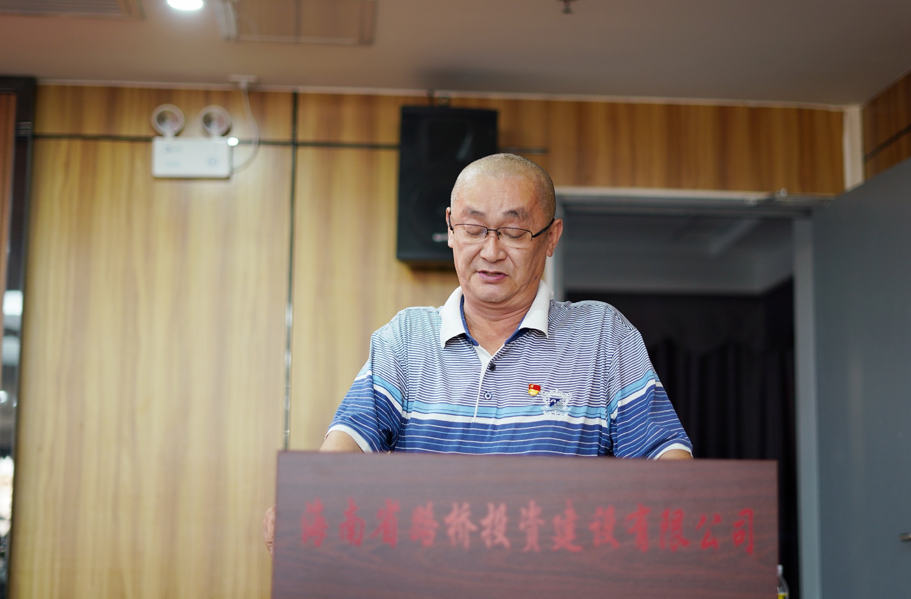 南宫NG·28(中国)相信品牌力量有限公司