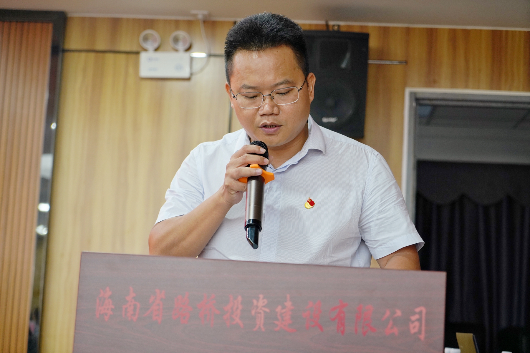 南宫NG·28(中国)相信品牌力量有限公司