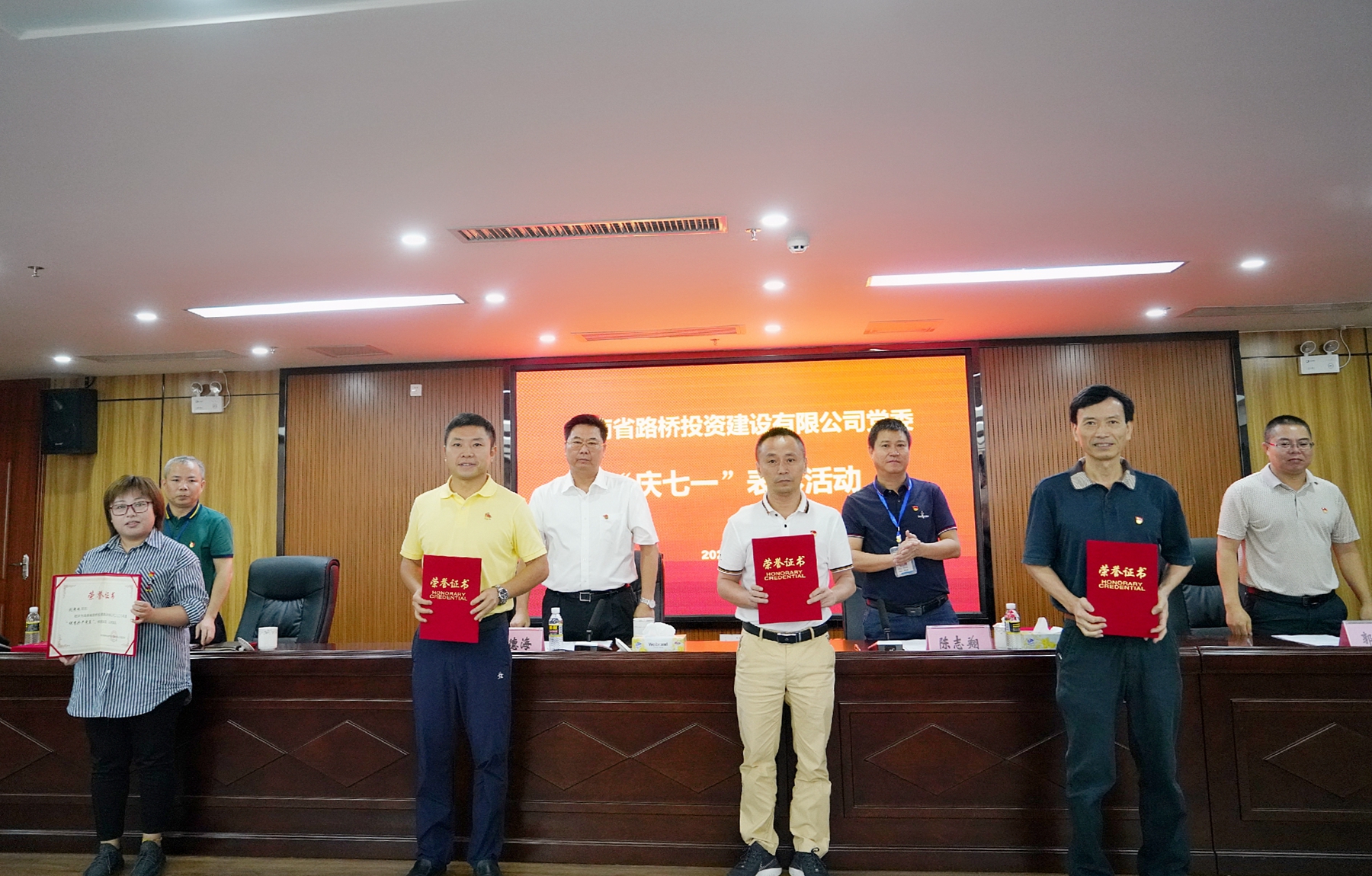 南宫NG·28(中国)相信品牌力量有限公司