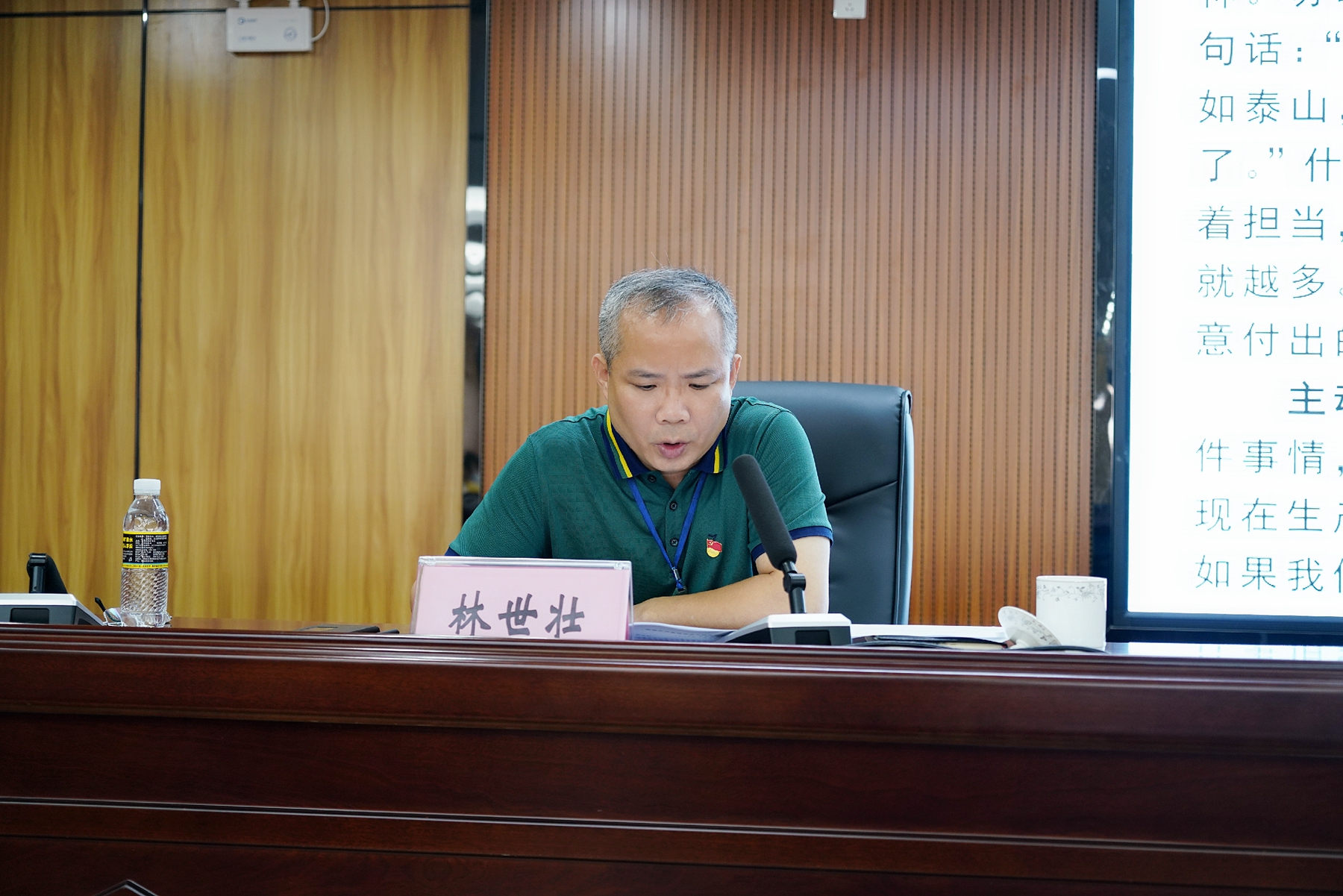 南宫NG·28(中国)相信品牌力量有限公司