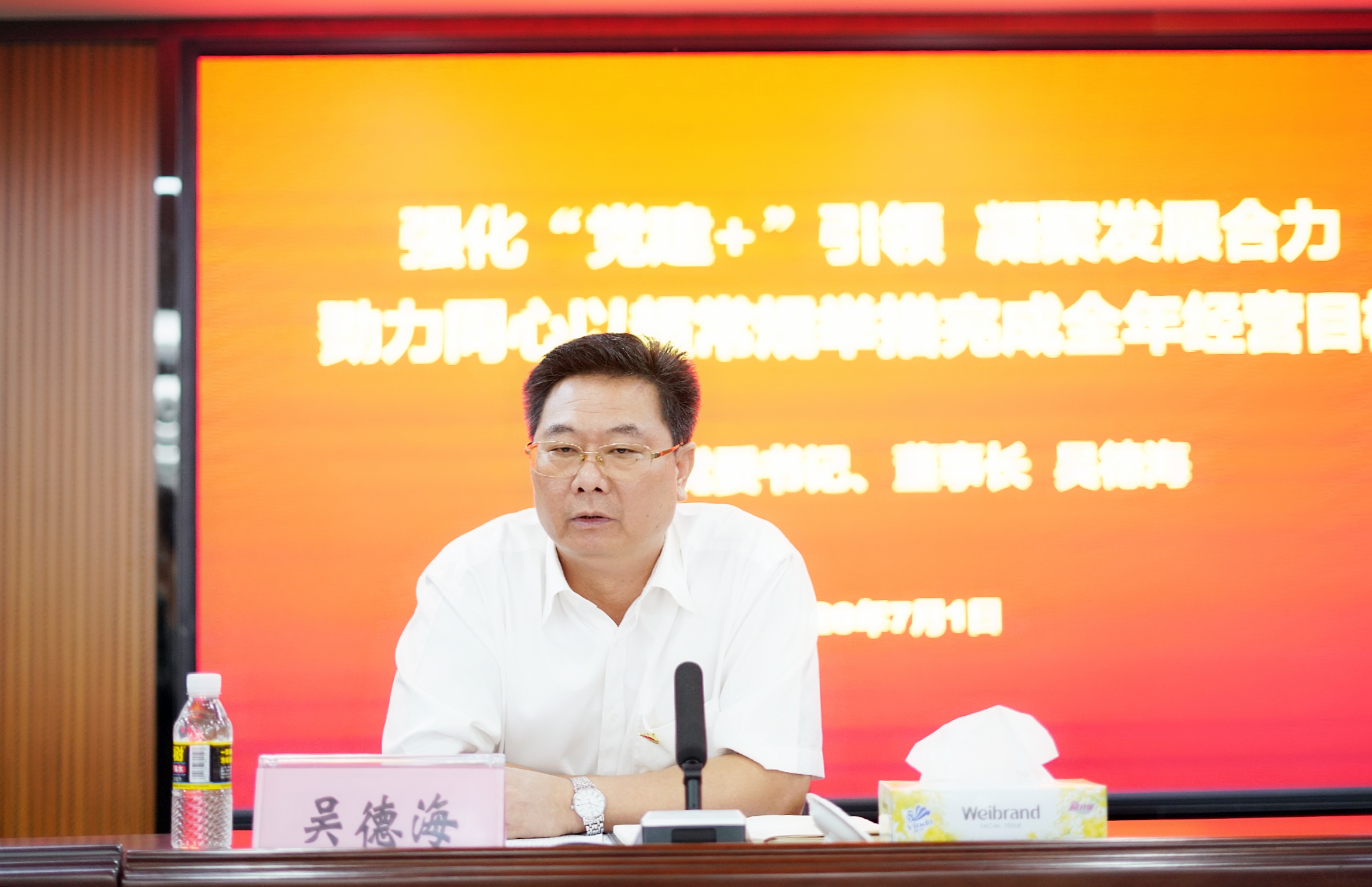 南宫NG·28(中国)相信品牌力量有限公司