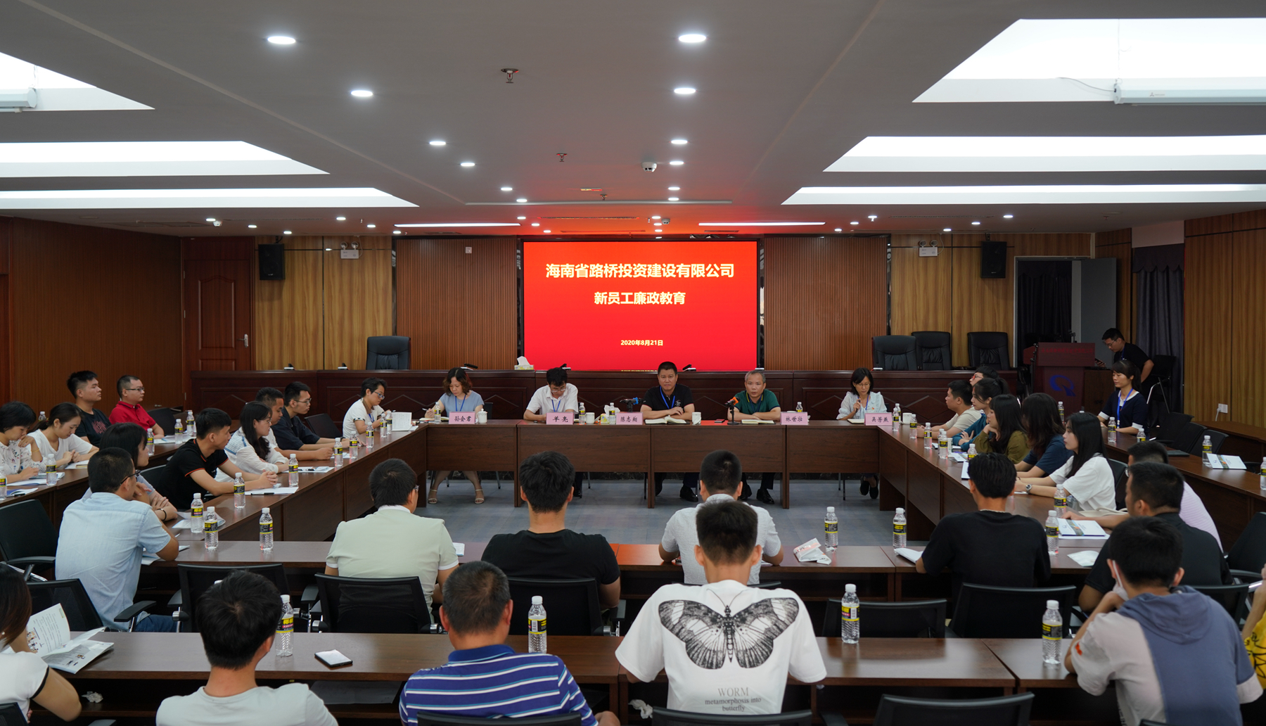 南宫NG·28(中国)相信品牌力量有限公司