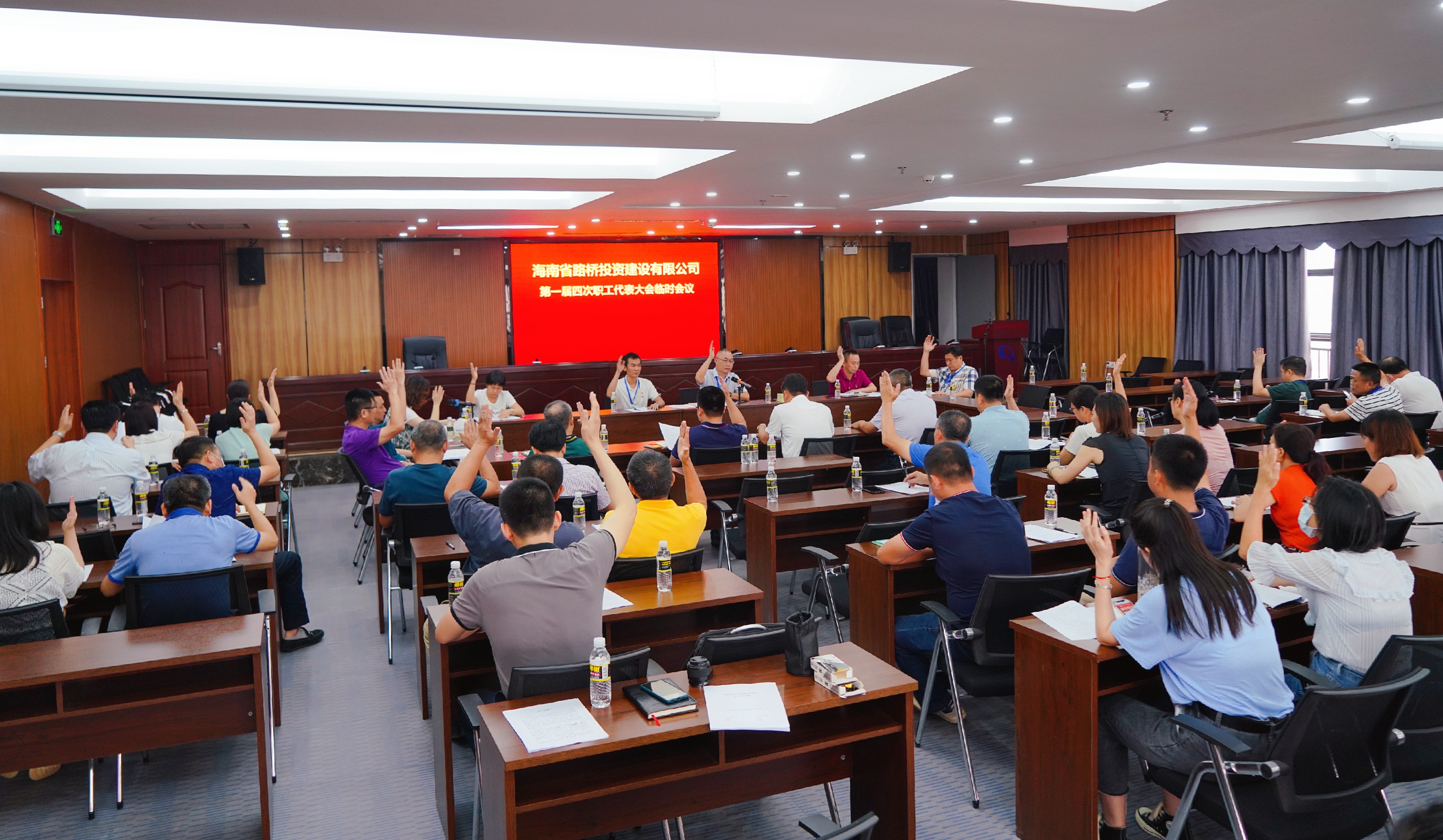 南宫NG·28(中国)相信品牌力量有限公司