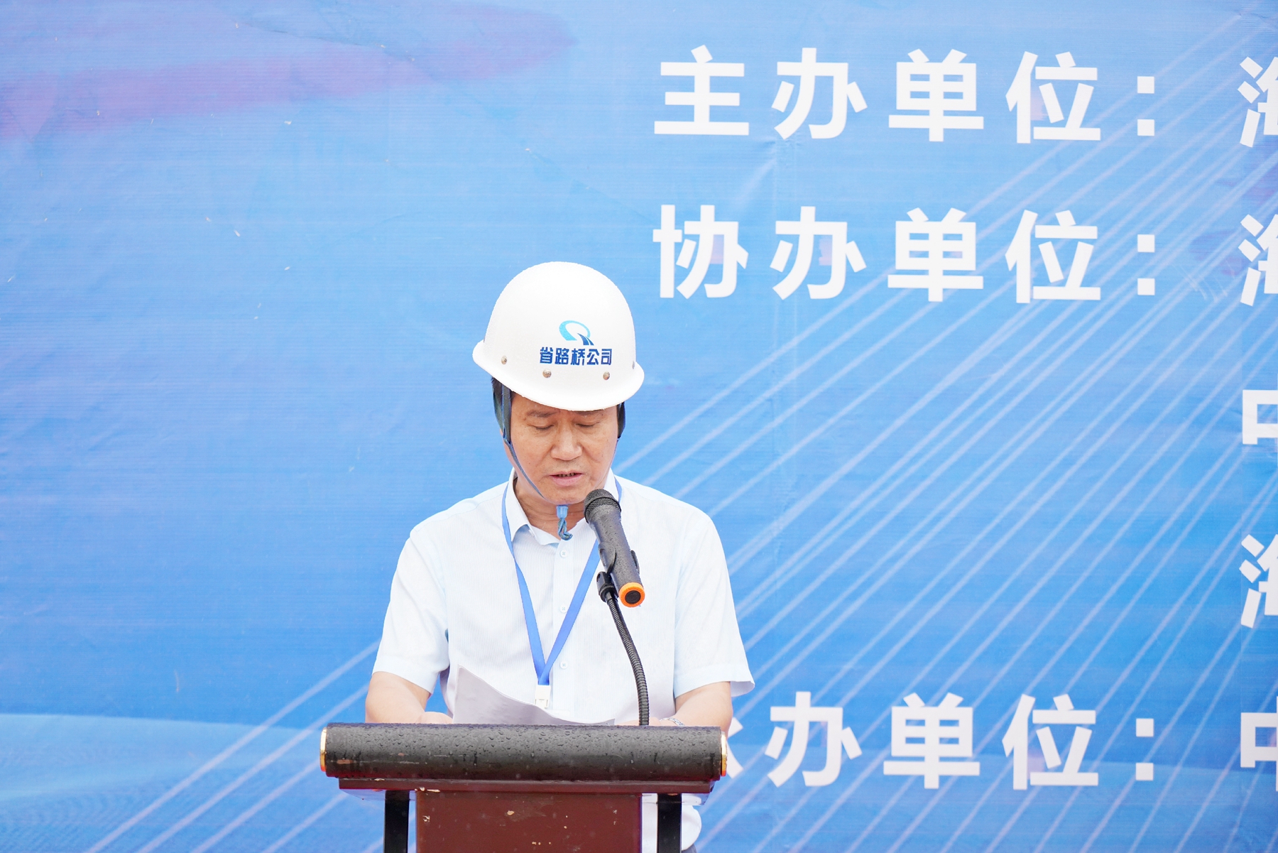 南宫NG·28(中国)相信品牌力量有限公司