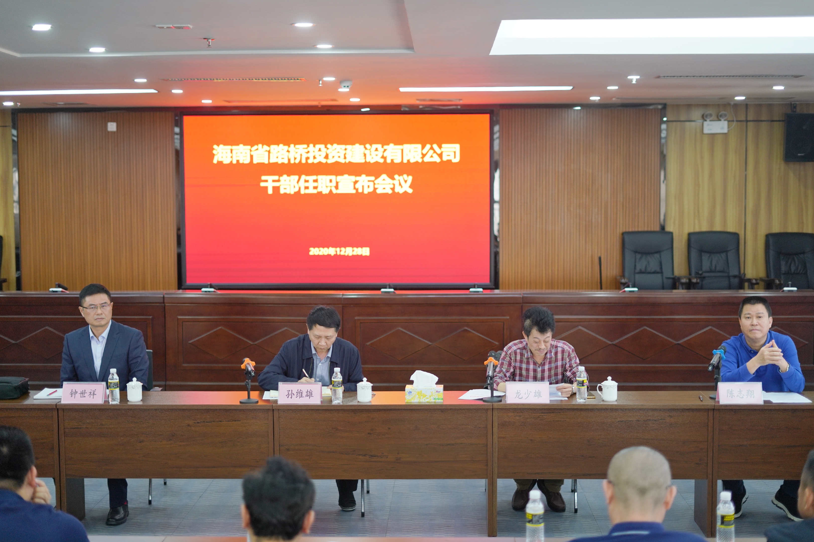 南宫NG·28(中国)相信品牌力量有限公司