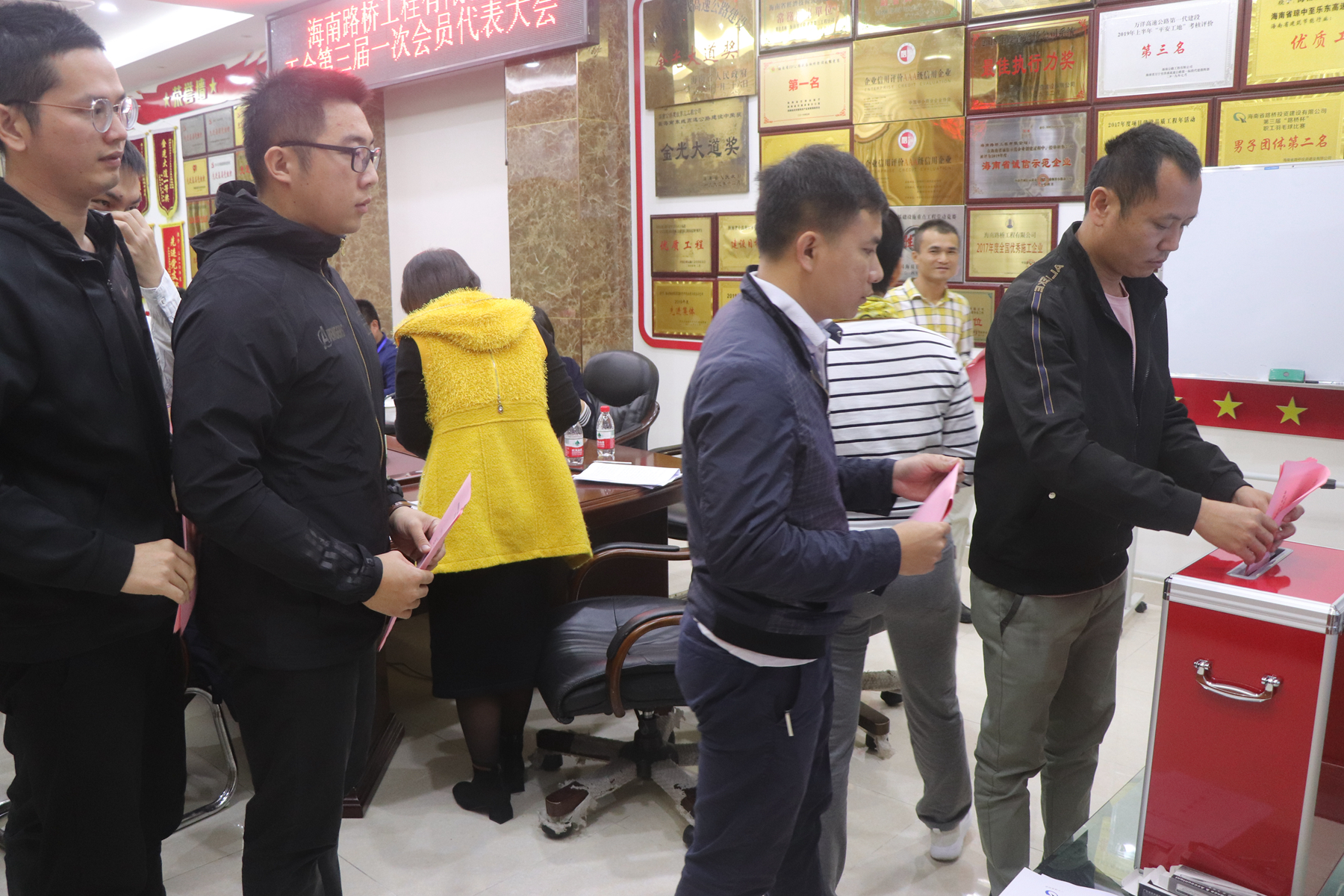 南宫NG·28(中国)相信品牌力量有限公司