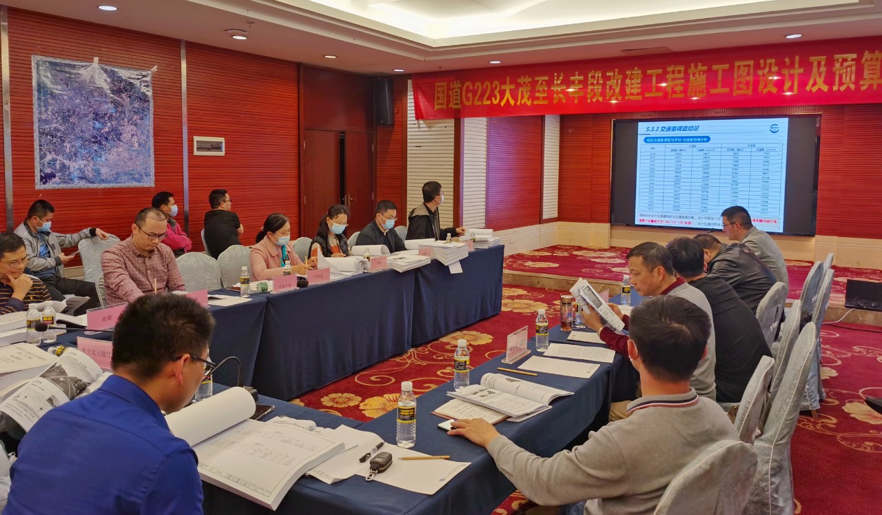 南宫NG·28(中国)相信品牌力量有限公司