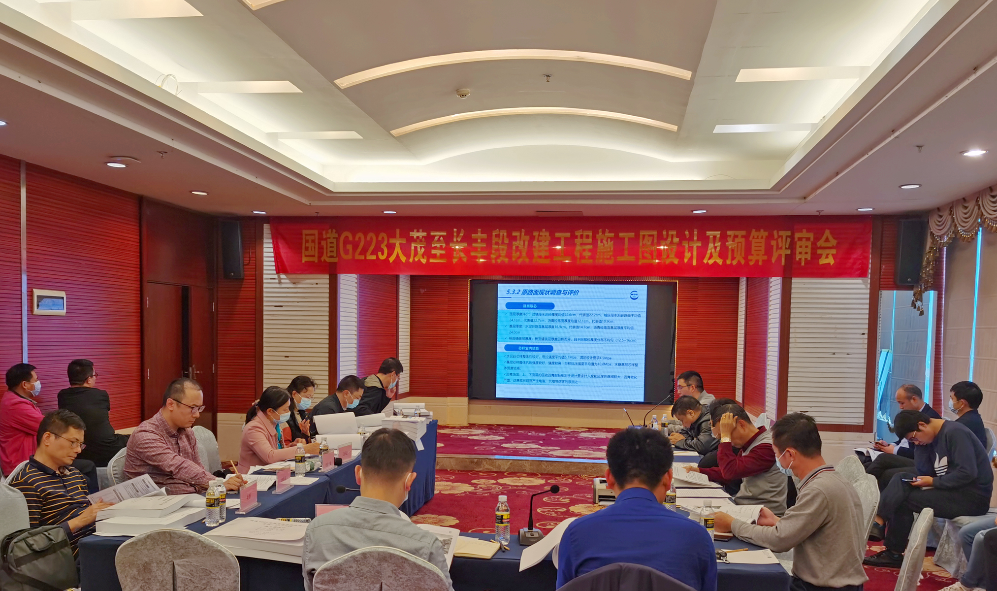 南宫NG·28(中国)相信品牌力量有限公司