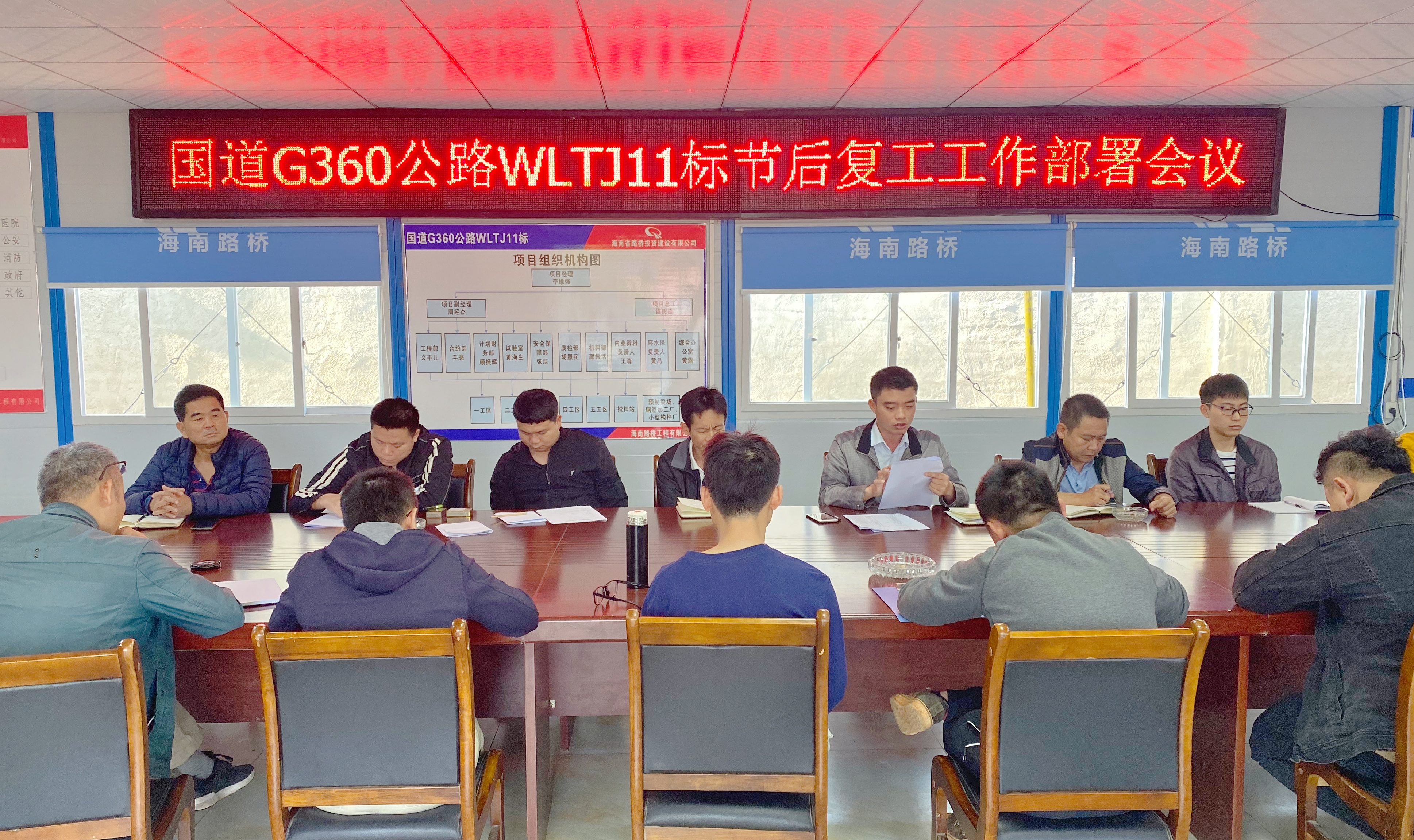 南宫NG·28(中国)相信品牌力量有限公司