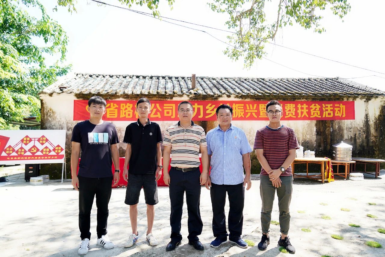 南宫NG·28(中国)相信品牌力量有限公司