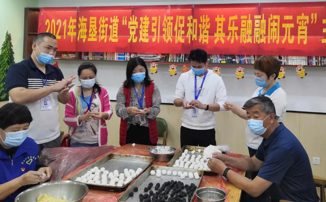 南宫NG·28(中国)相信品牌力量有限公司