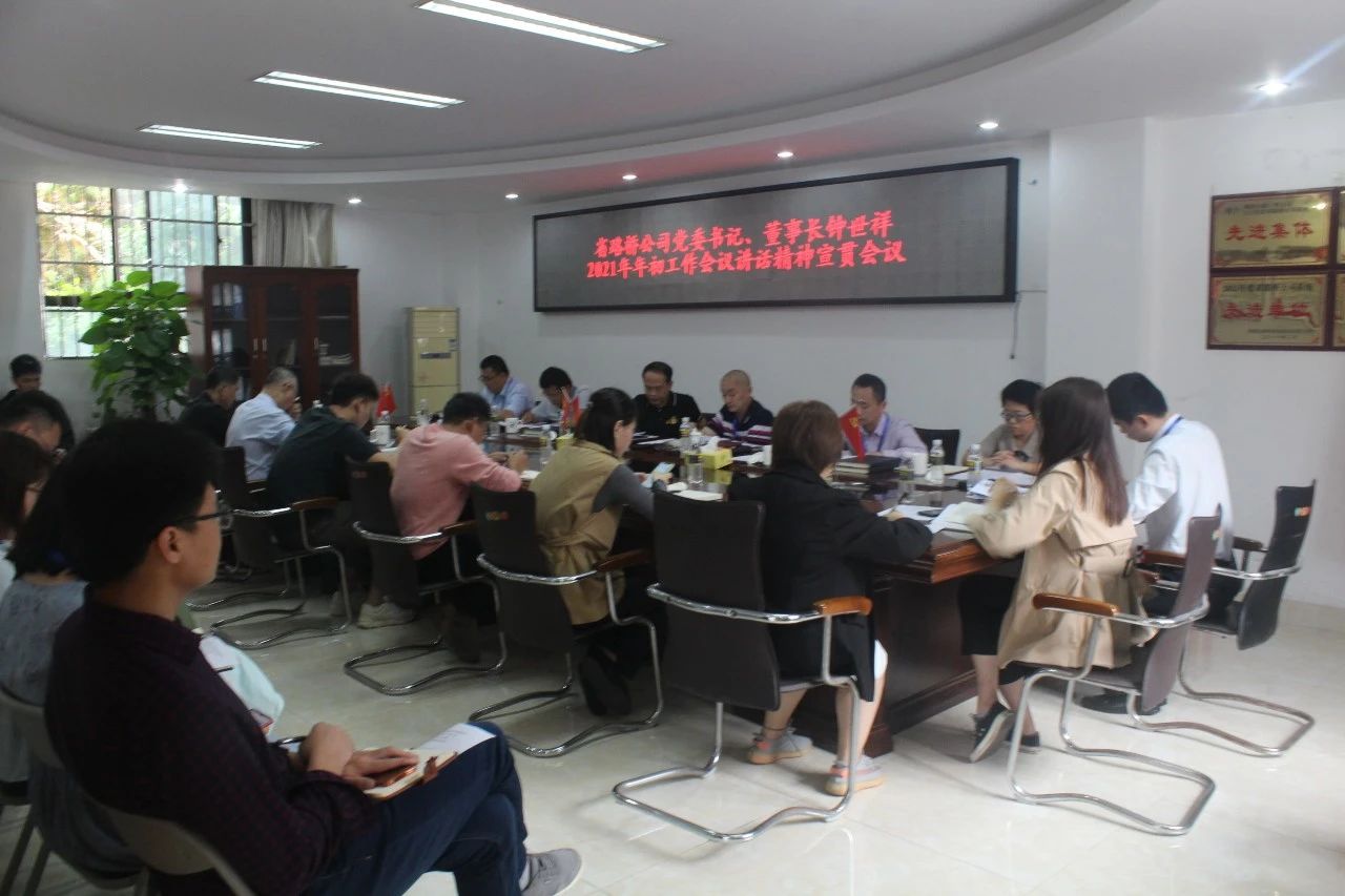 南宫NG·28(中国)相信品牌力量有限公司