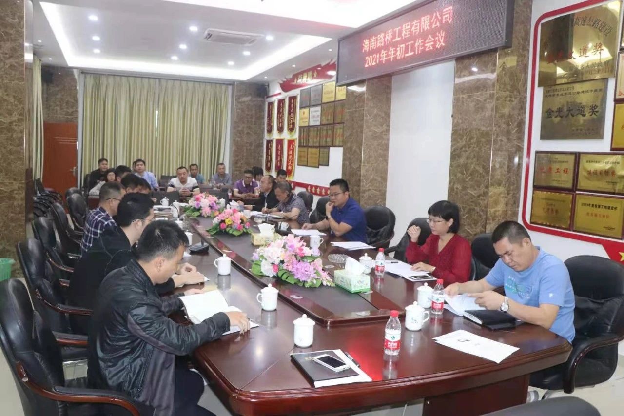 南宫NG·28(中国)相信品牌力量有限公司