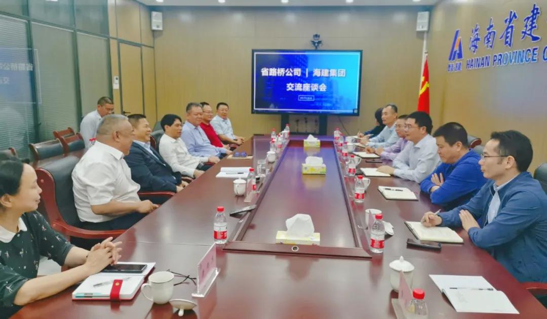 南宫NG·28(中国)相信品牌力量有限公司