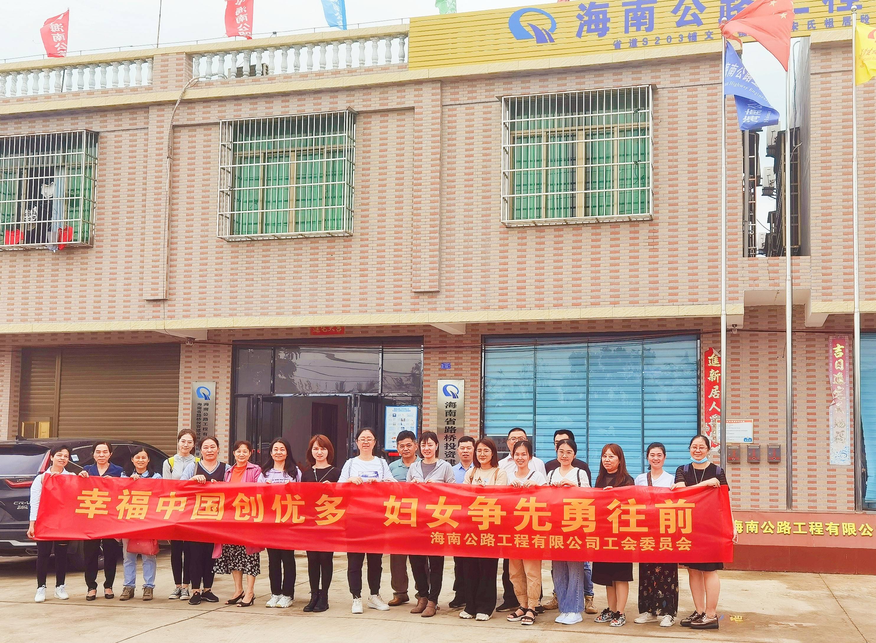 南宫NG·28(中国)相信品牌力量有限公司