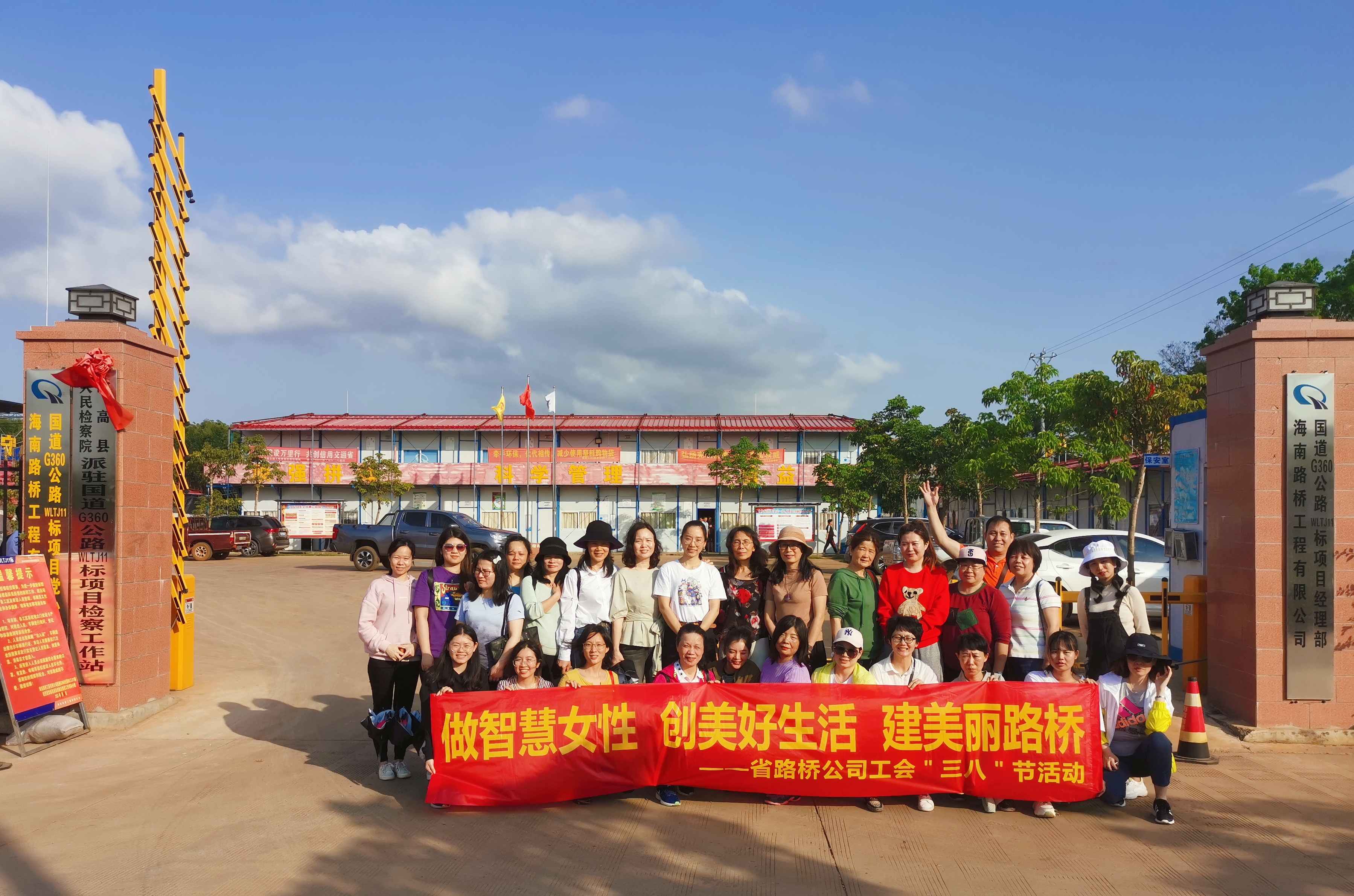 南宫NG·28(中国)相信品牌力量有限公司