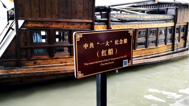 南宫NG·28(中国)相信品牌力量有限公司