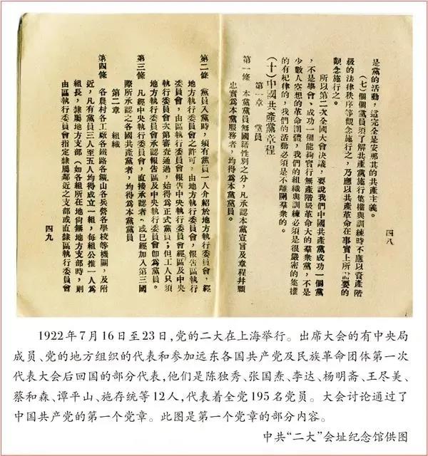 南宫NG·28(中国)相信品牌力量有限公司