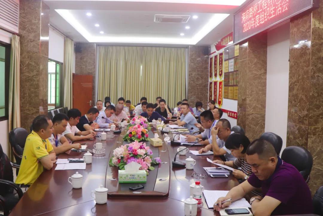 南宫NG·28(中国)相信品牌力量有限公司