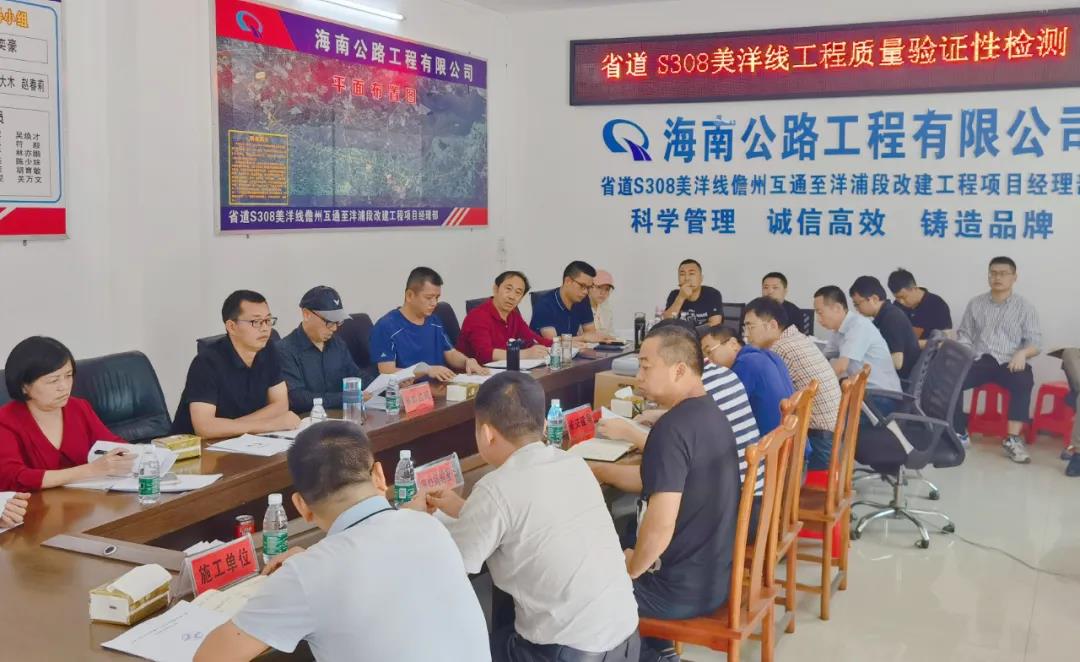 南宫NG·28(中国)相信品牌力量有限公司