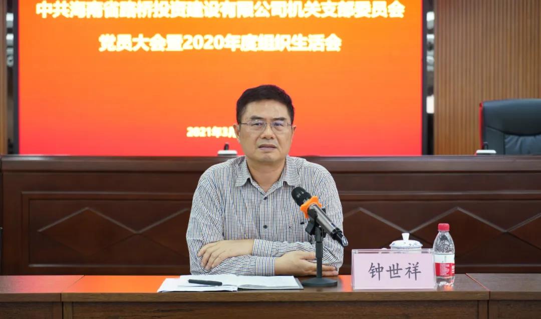 南宫NG·28(中国)相信品牌力量有限公司