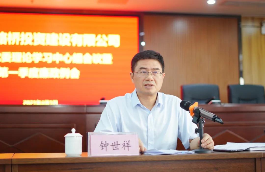 南宫NG·28(中国)相信品牌力量有限公司