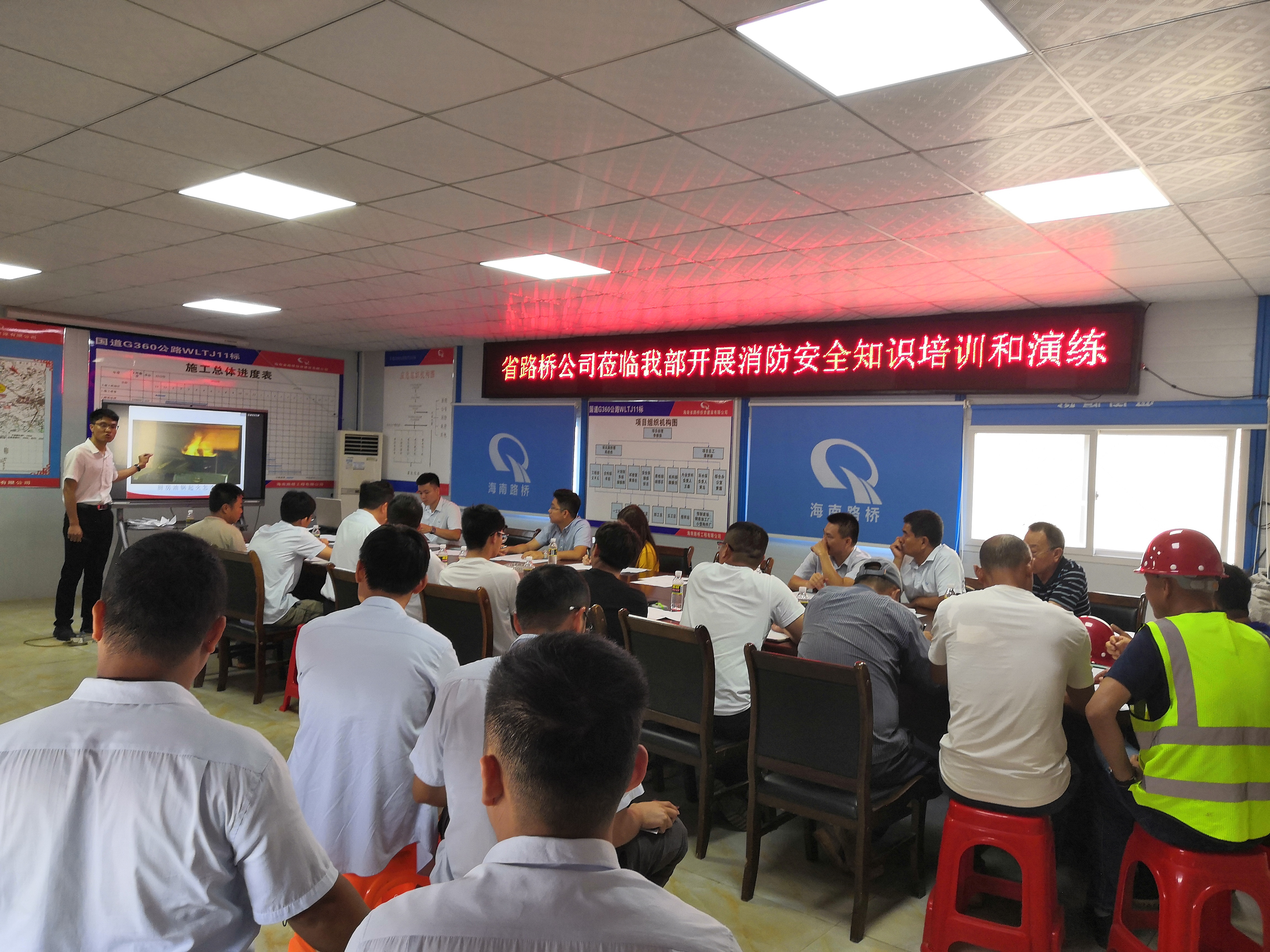 南宫NG·28(中国)相信品牌力量有限公司