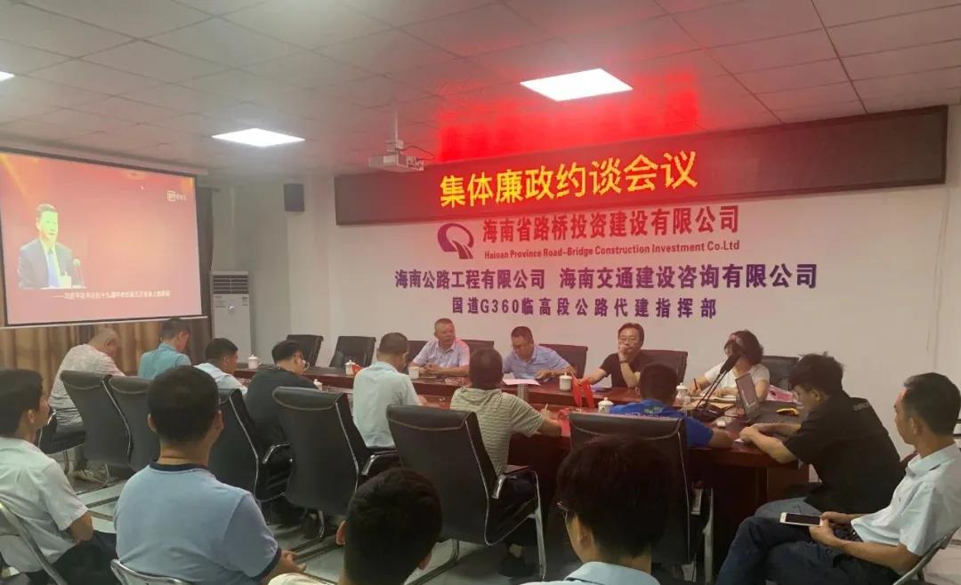 南宫NG·28(中国)相信品牌力量有限公司