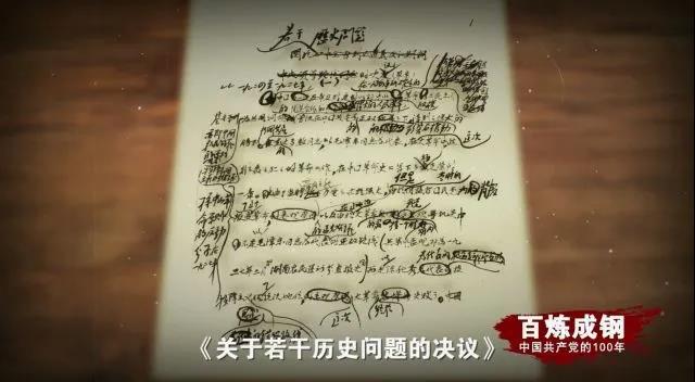 南宫NG·28(中国)相信品牌力量有限公司