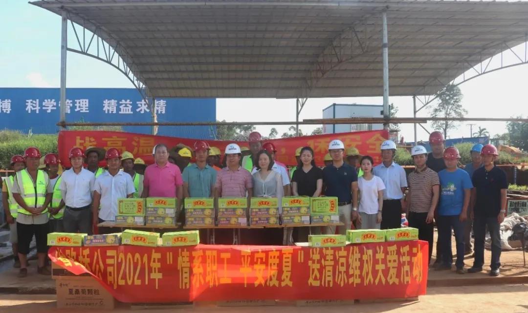 南宫NG·28(中国)相信品牌力量有限公司