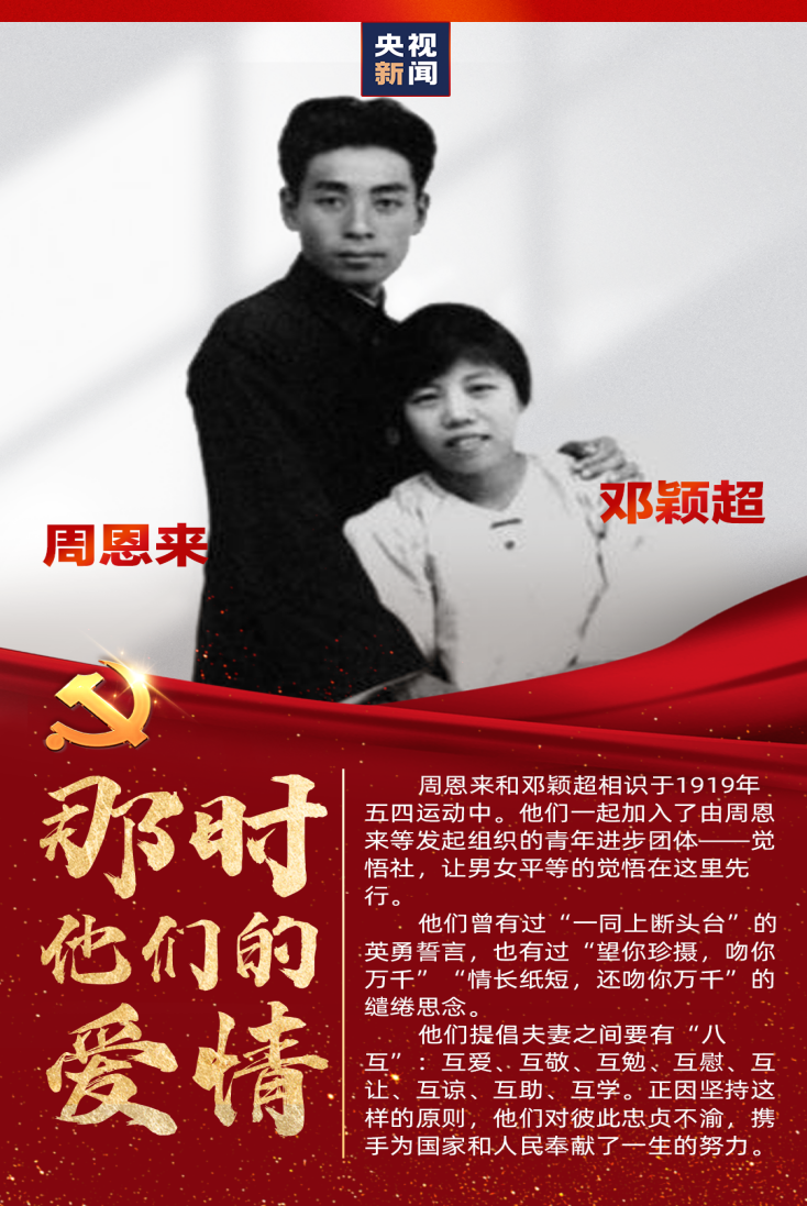 南宫NG·28(中国)相信品牌力量有限公司