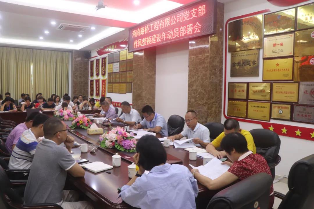 南宫NG·28(中国)相信品牌力量有限公司