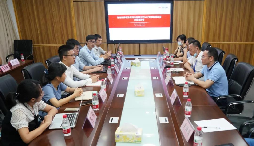 南宫NG·28(中国)相信品牌力量有限公司