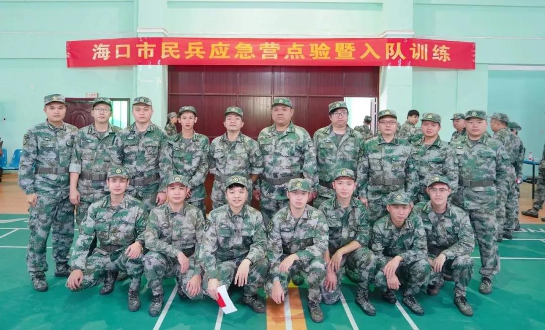 南宫NG·28(中国)相信品牌力量有限公司