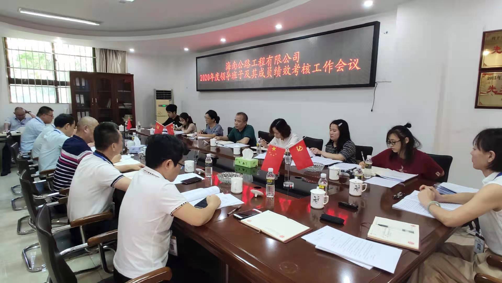 南宫NG·28(中国)相信品牌力量有限公司