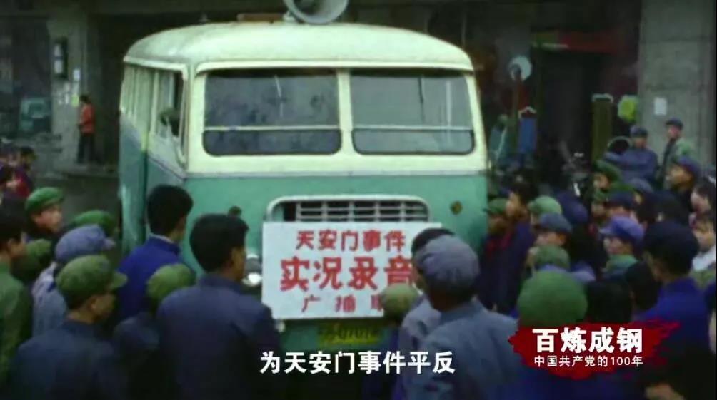 南宫NG·28(中国)相信品牌力量有限公司