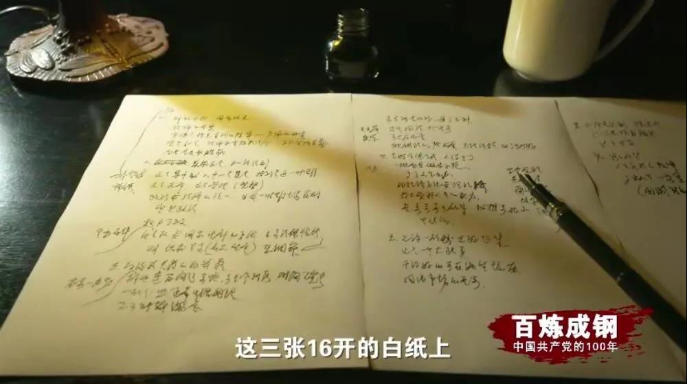 南宫NG·28(中国)相信品牌力量有限公司