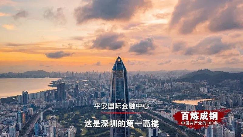 南宫NG·28(中国)相信品牌力量有限公司