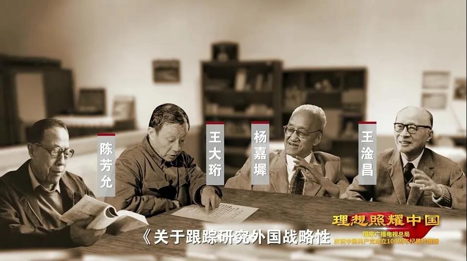 南宫NG·28(中国)相信品牌力量有限公司