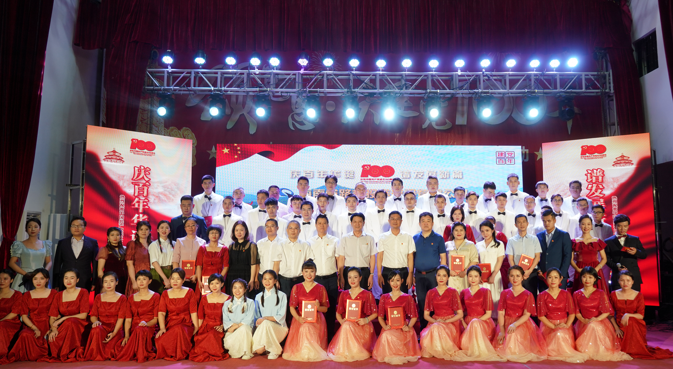 南宫NG·28(中国)相信品牌力量有限公司