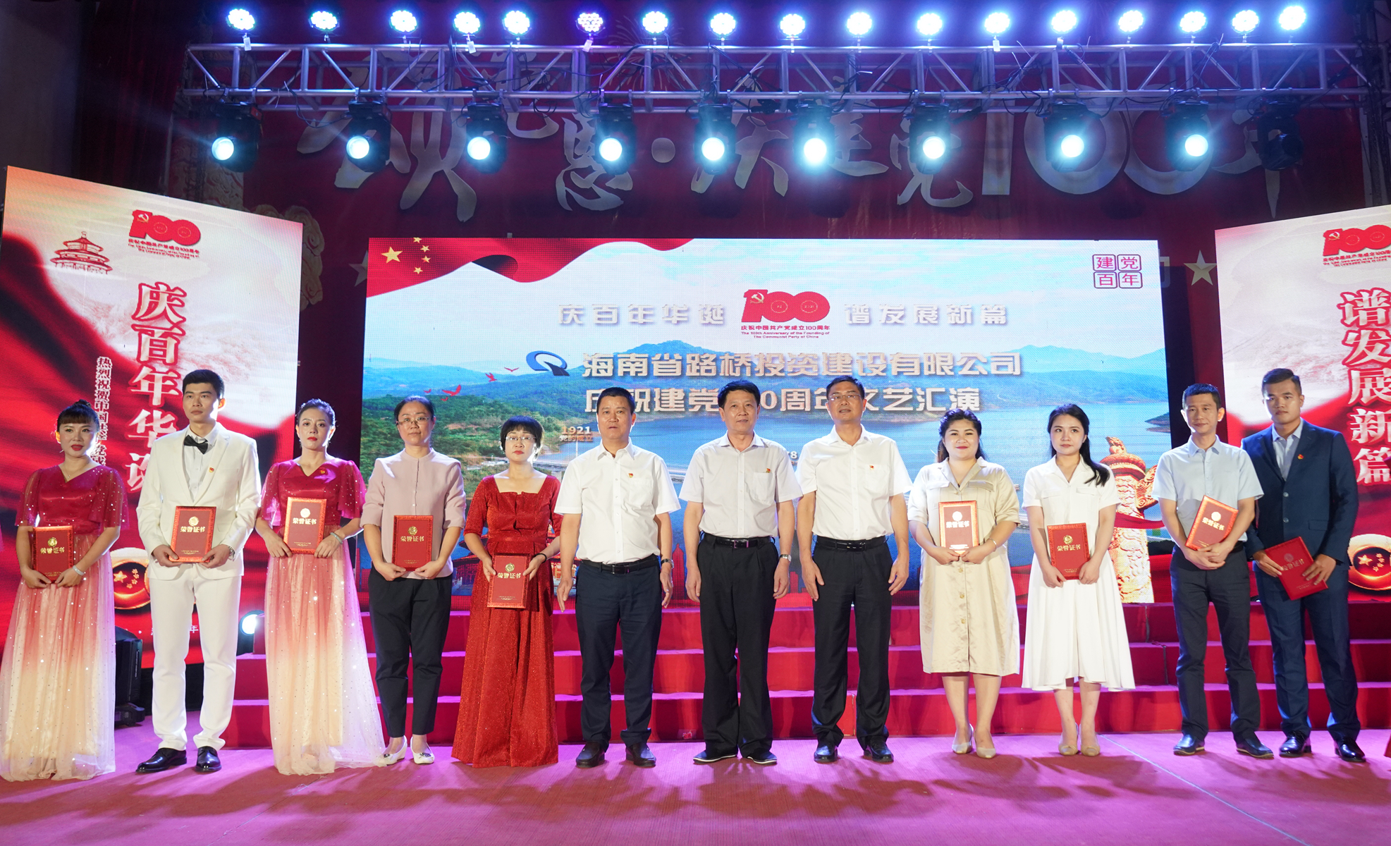 南宫NG·28(中国)相信品牌力量有限公司