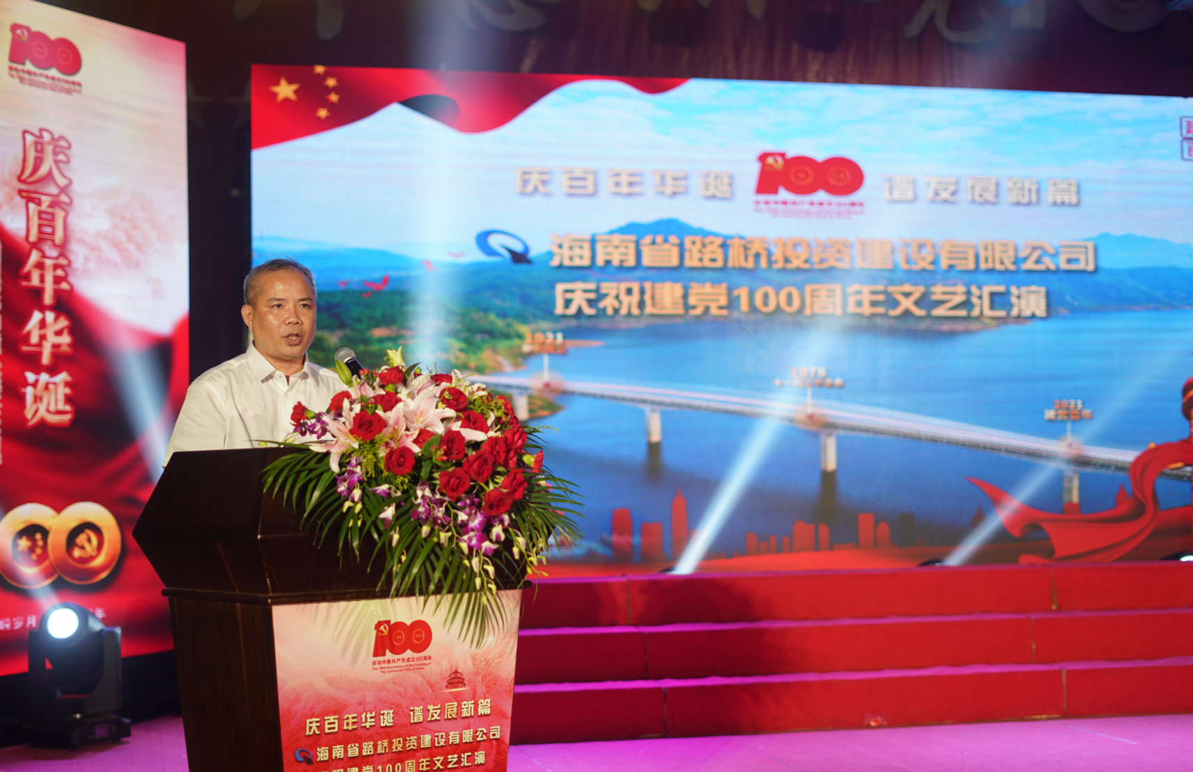 南宫NG·28(中国)相信品牌力量有限公司