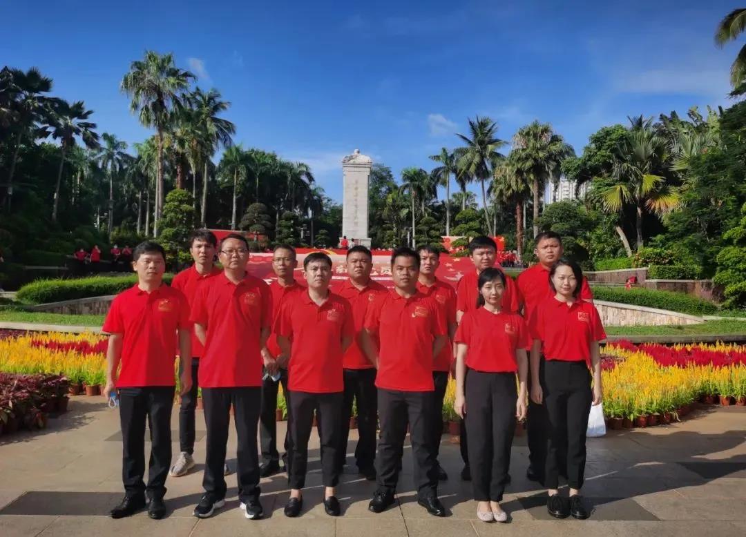 南宫NG·28(中国)相信品牌力量有限公司