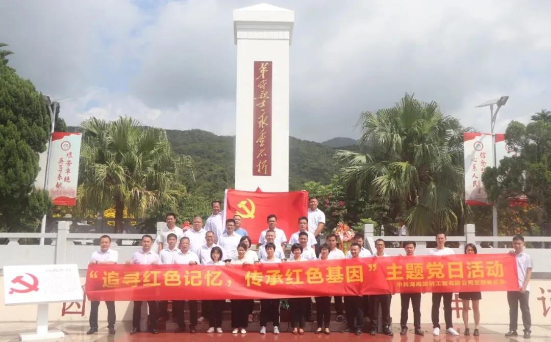 南宫NG·28(中国)相信品牌力量有限公司