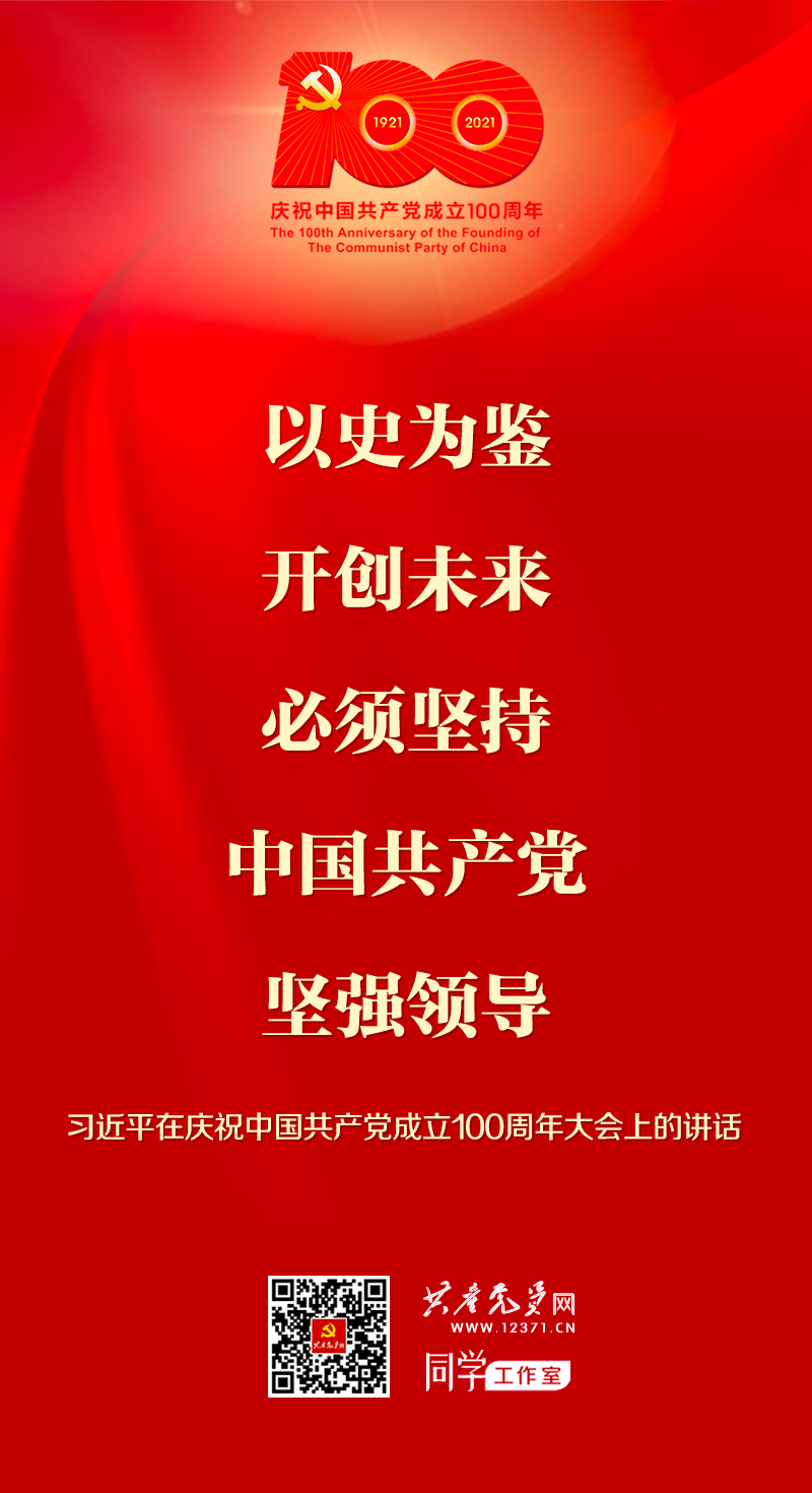 南宫NG·28(中国)相信品牌力量有限公司