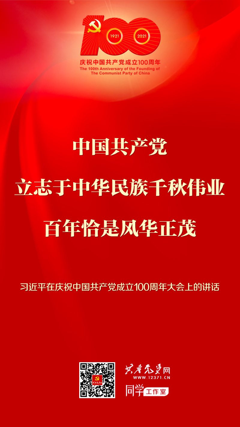 南宫NG·28(中国)相信品牌力量有限公司