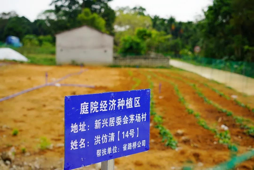 南宫NG·28(中国)相信品牌力量有限公司