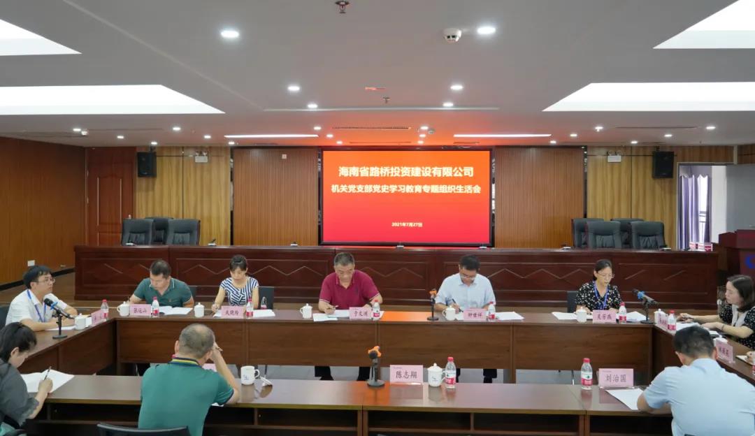 南宫NG·28(中国)相信品牌力量有限公司